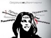 Аватар пользователя Симона Таран